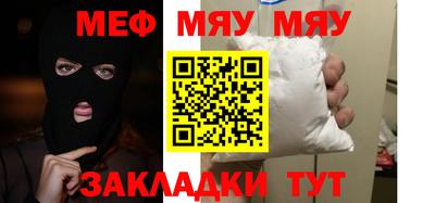 apvp Жуковский