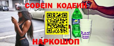 apvp Жуковский