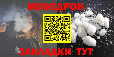 apvp Жуковский