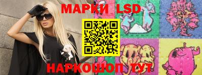 apvp Жуковский