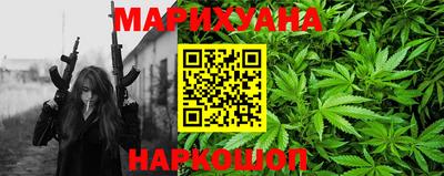 apvp Жуковский