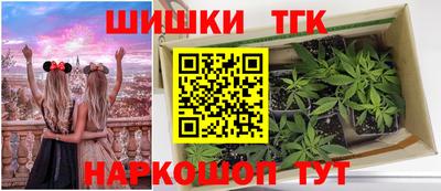 apvp Жуковский