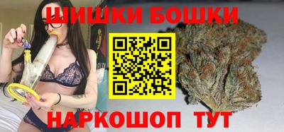 соль ск Заволжье