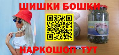 apvp Жуковский