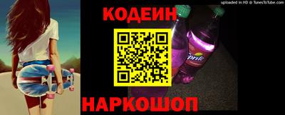 марихуана Заводоуковск