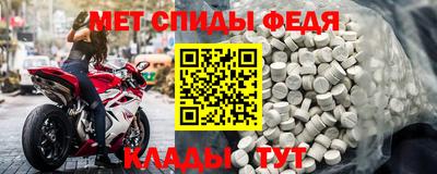 соль ск Заволжье