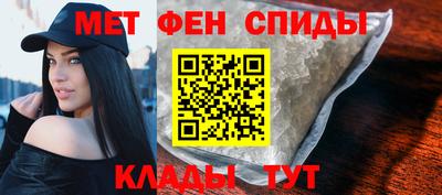 соль ск Заволжье