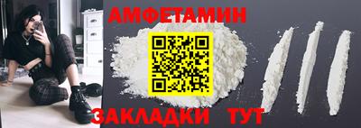 марихуана Заводоуковск