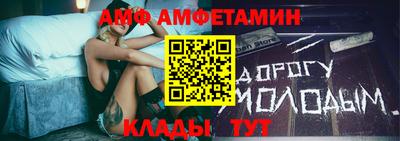 apvp Жуковский