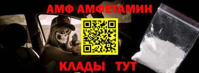 марихуана Заводоуковск