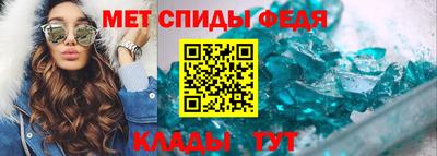 соль ск Заволжье