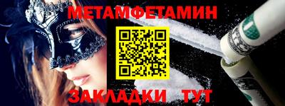 apvp Жуковский