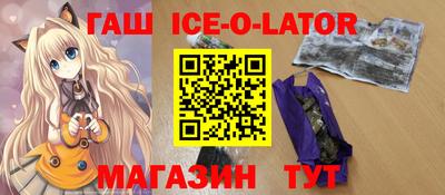 СК Ирбит