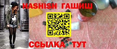 apvp Жуковский