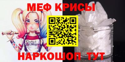 apvp Жуковский