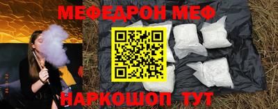 apvp Жуковский