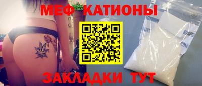 марихуана Заводоуковск