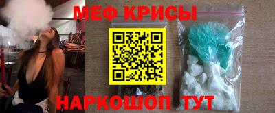 марихуана Заводоуковск