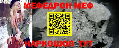 apvp Жуковский